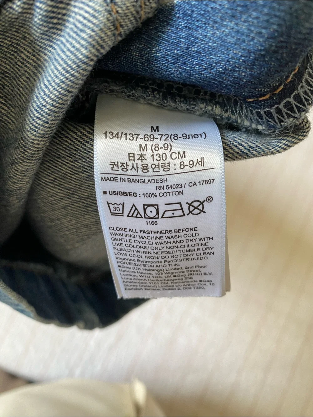 GAP KIDS Blue Denim Overall Dress, Size Medium